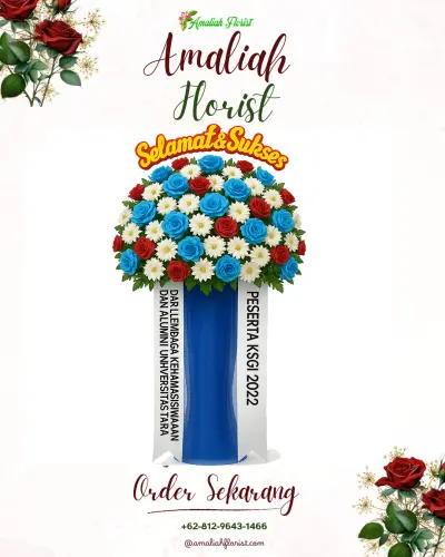 Standing Flower di Negla
